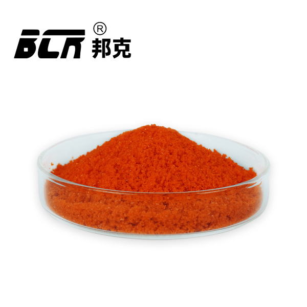 重铬酸钠(红矾钠)