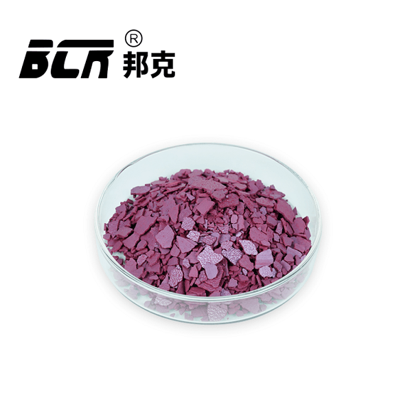 工业铬酸酐(三氧化铬)