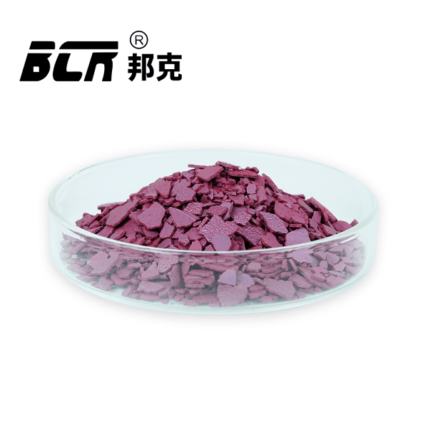 工业铬酸酐(三氧化铬)