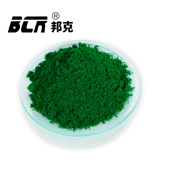 电子级氯化铬