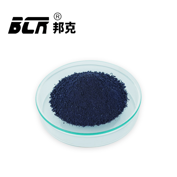 硝酸铬(九水硝酸铬)