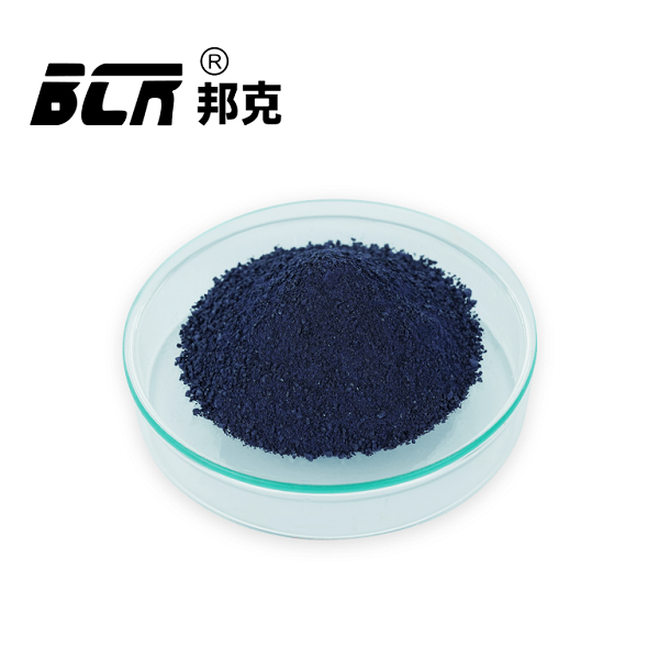硝酸铬(九水硝酸铬)