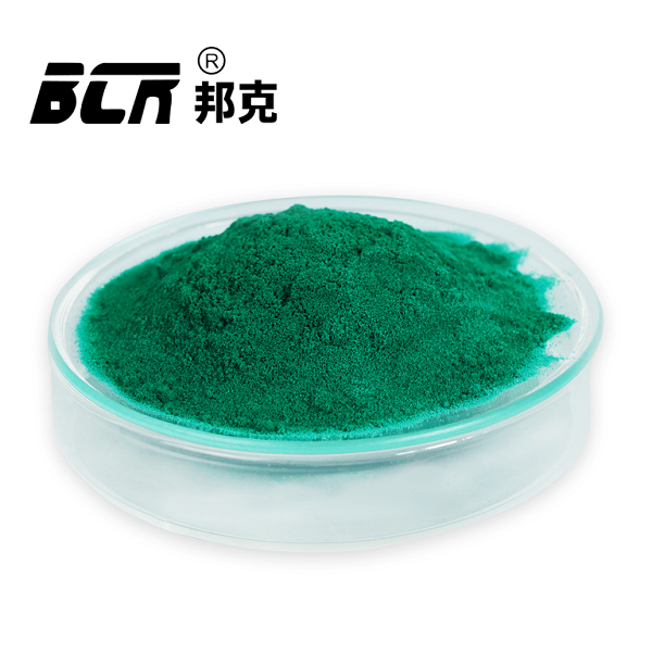 氟化铬(四水合三氟化铬)