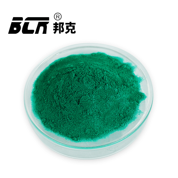 氟化铬(四水合三氟化铬)