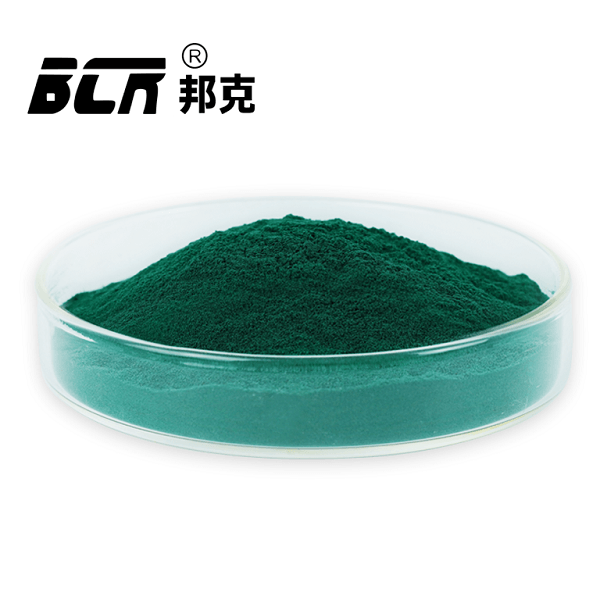 碱式硫酸铬(铬粉)