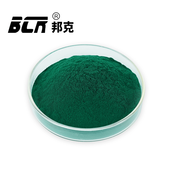 碱式硫酸铬(铬粉)