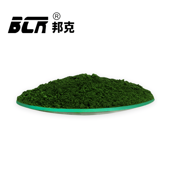 氧化铬绿(三氧化二铬)