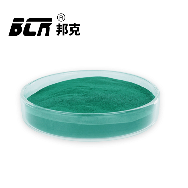 碱式醋酸铬(碱式乙酸铬)