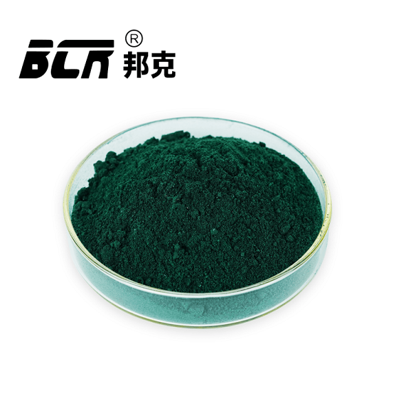 草酸铬(乙二酸铬)
