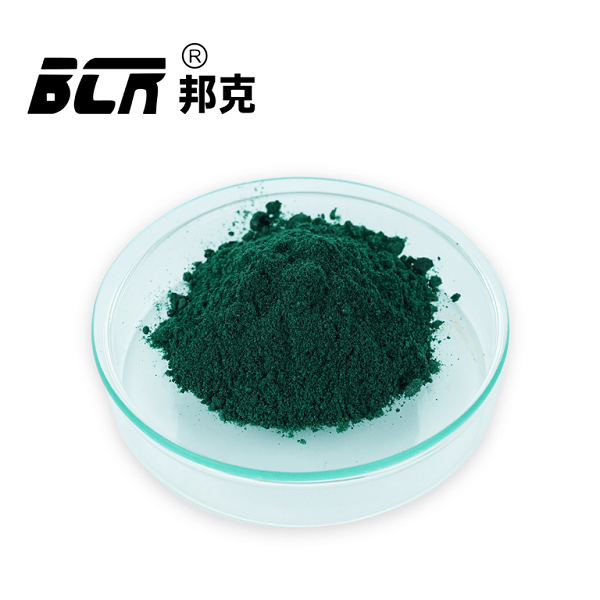 草酸铬(乙二酸铬)