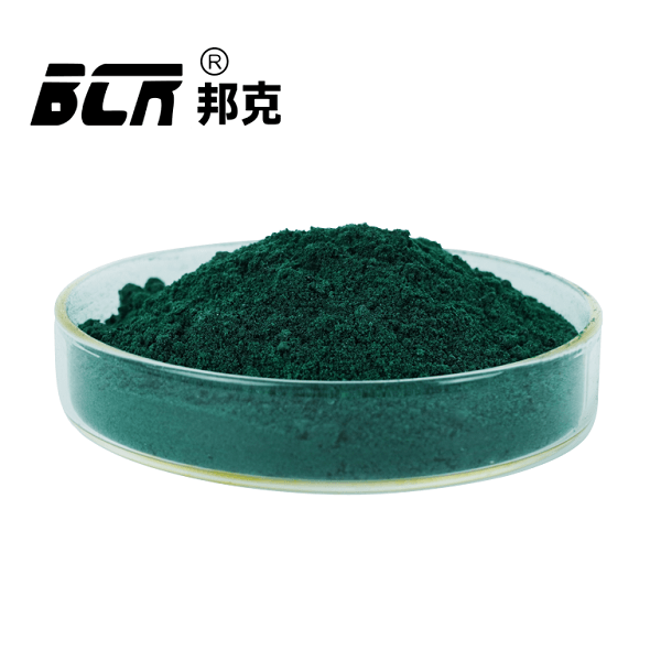 草酸铬(乙二酸铬)
