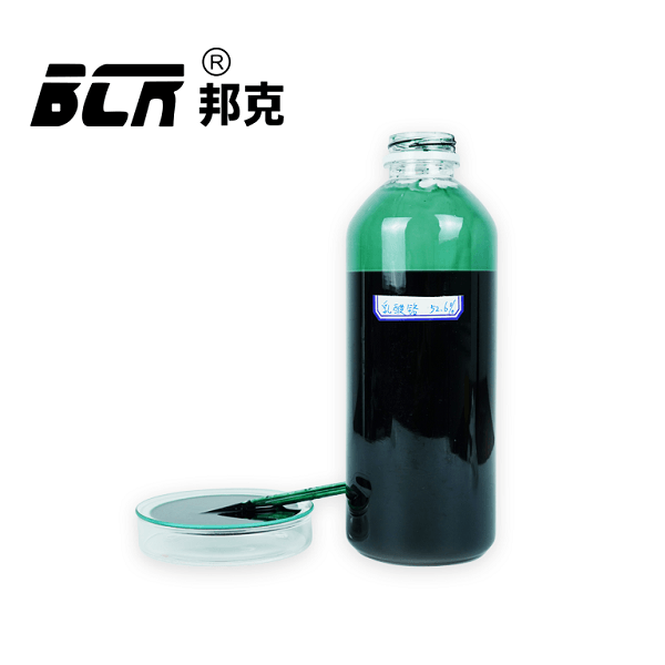 乳酸铬(2-羟基丙酸铬)