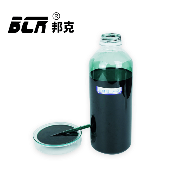 乳酸铬(2-羟基丙酸铬)