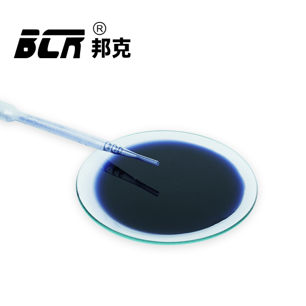 异辛酸铬(2-乙基己酸铬)