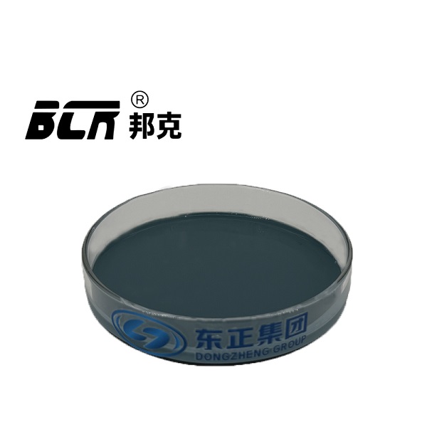 氢氧化铬(水合氢氧化铬)