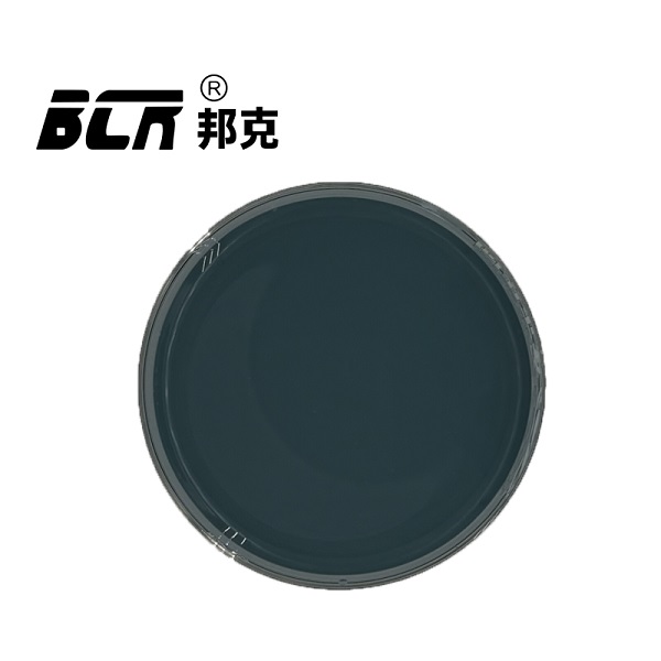 氢氧化铬(水合氢氧化铬)