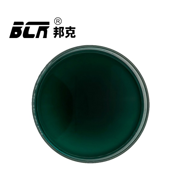氨基磺酸铬