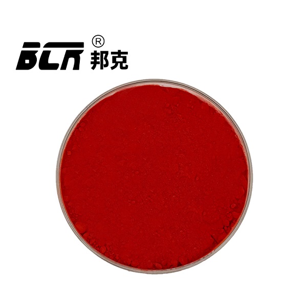 乙酰丙酮铁(2,4-戊二酮酸铁)