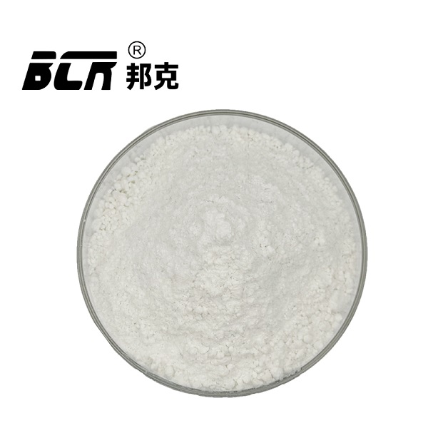 乙酰丙酮锌(2,4-戊二酮酸锌)