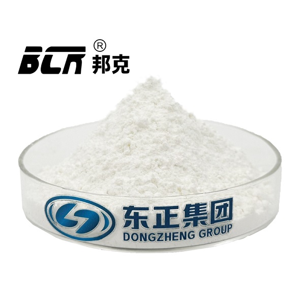 乙酰丙酮锌(2,4-戊二酮酸锌)