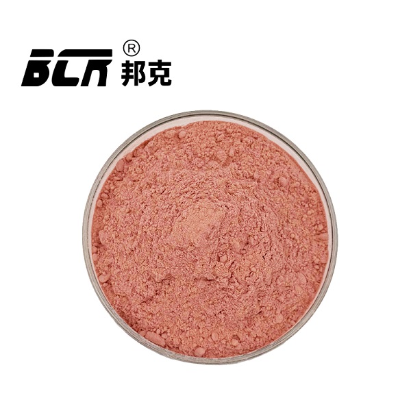 乙酰丙酮钴(2,4-戊二酮酸钴)