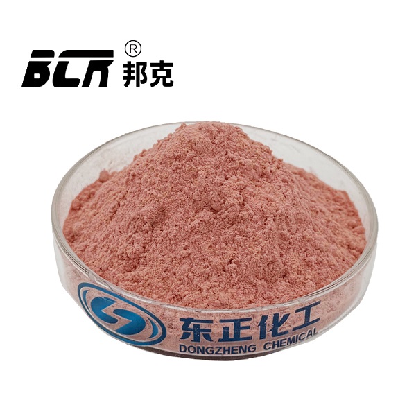 乙酰丙酮钴(2,4-戊二酮酸钴)